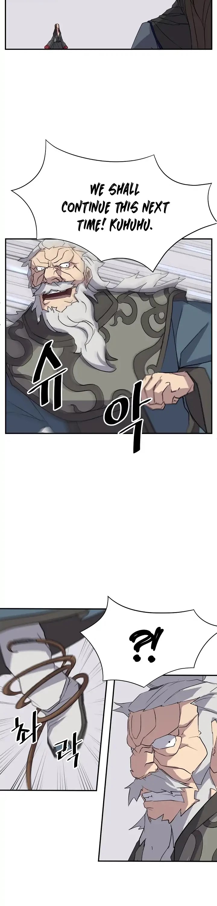 Immortal, Invincible Chapter 58 page 18 - Chapter 58