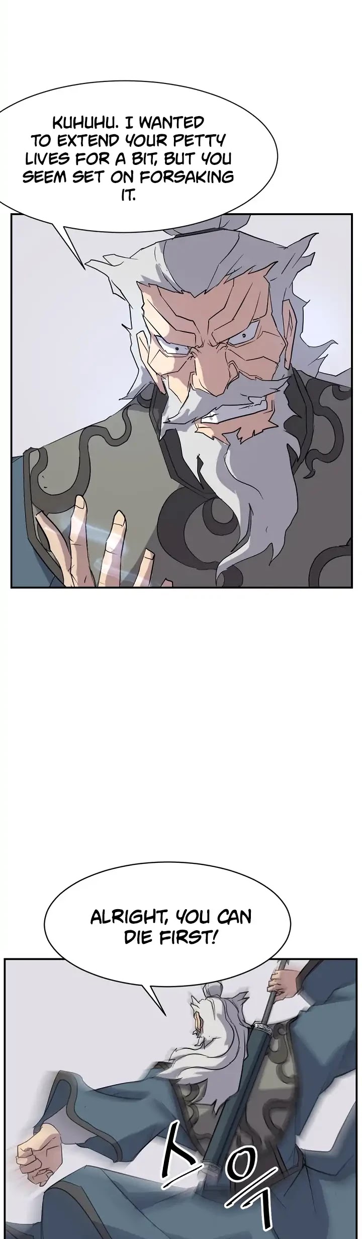 Immortal, Invincible Chapter 58 page 20 - Chapter 58