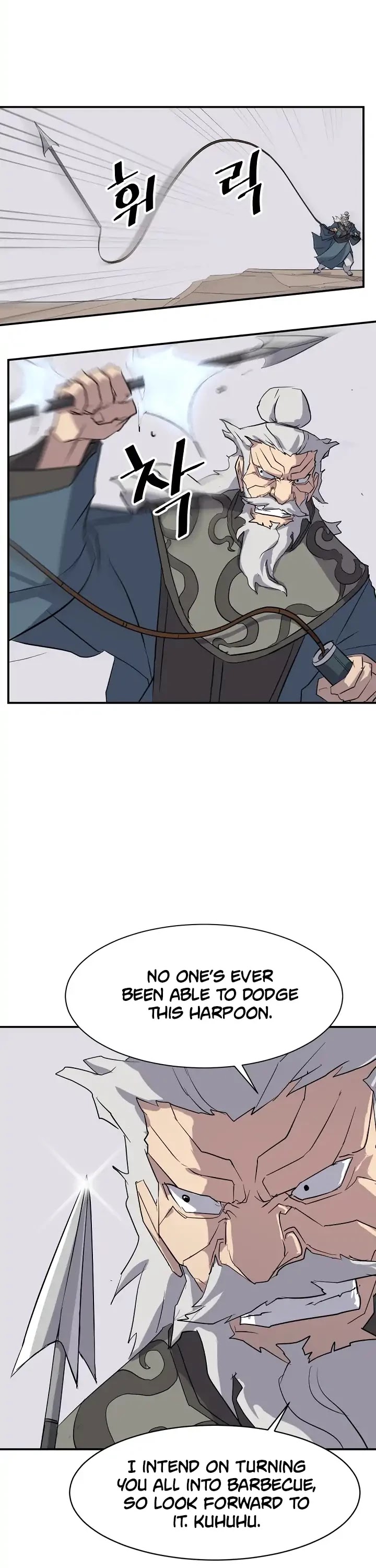 Immortal, Invincible Chapter 58 page 23 - Chapter 58