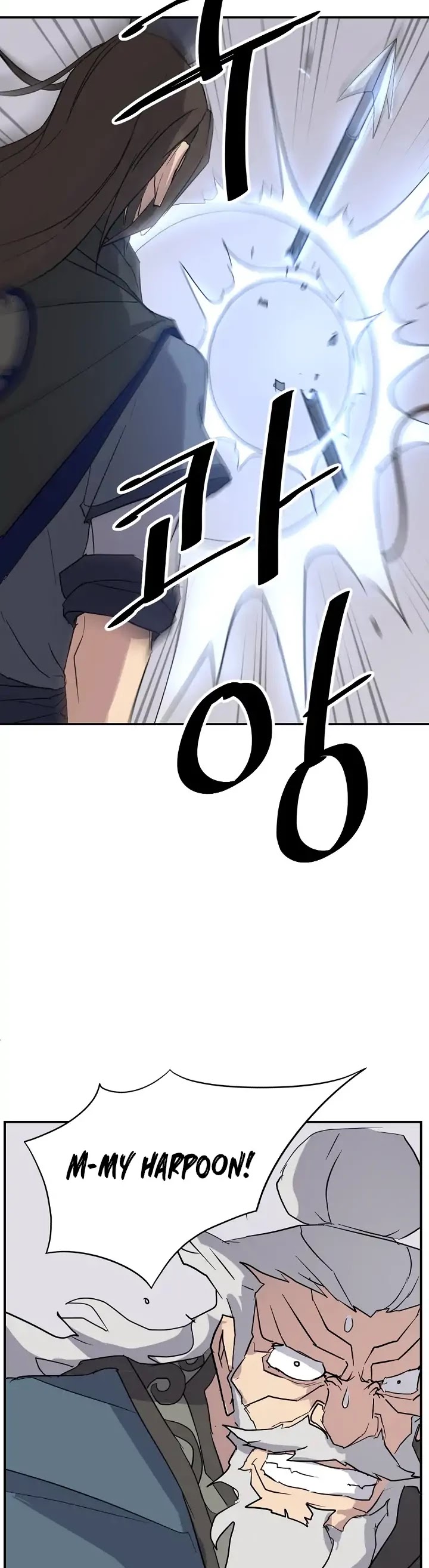 Immortal, Invincible Chapter 58 page 30 - Chapter 58