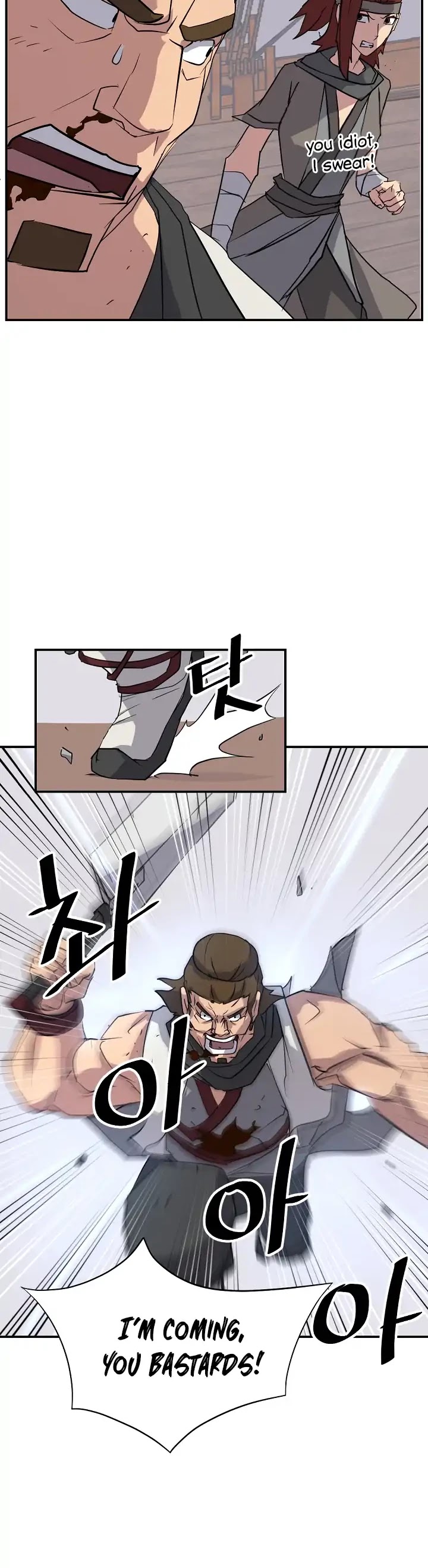 Immortal, Invincible Chapter 58 page 6 - Chapter 58