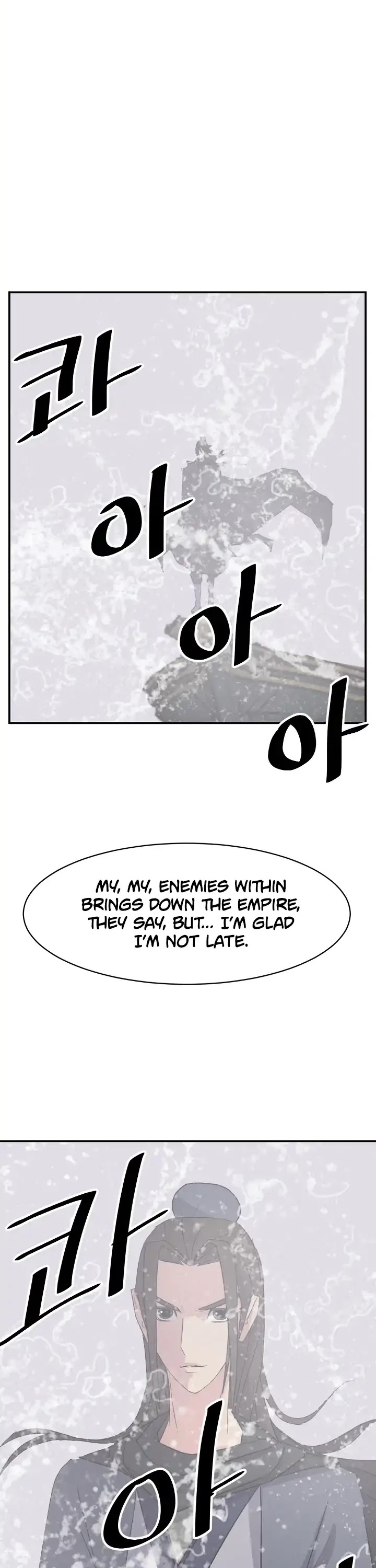 Immortal, Invincible Chapter 58 page 8 - Chapter 58