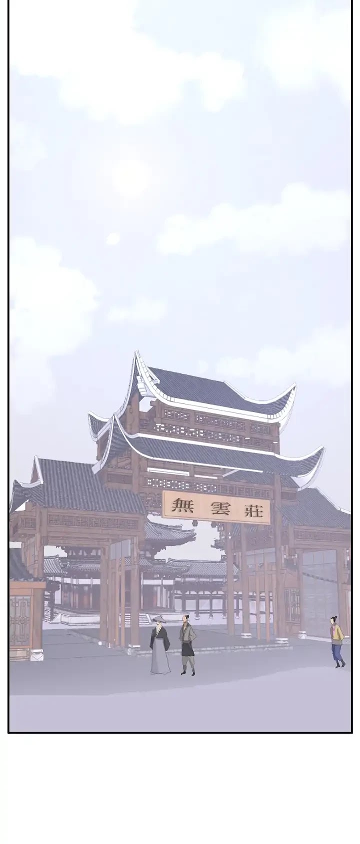 Immortal, Invincible Chapter 59 page 37 - Chapter 59