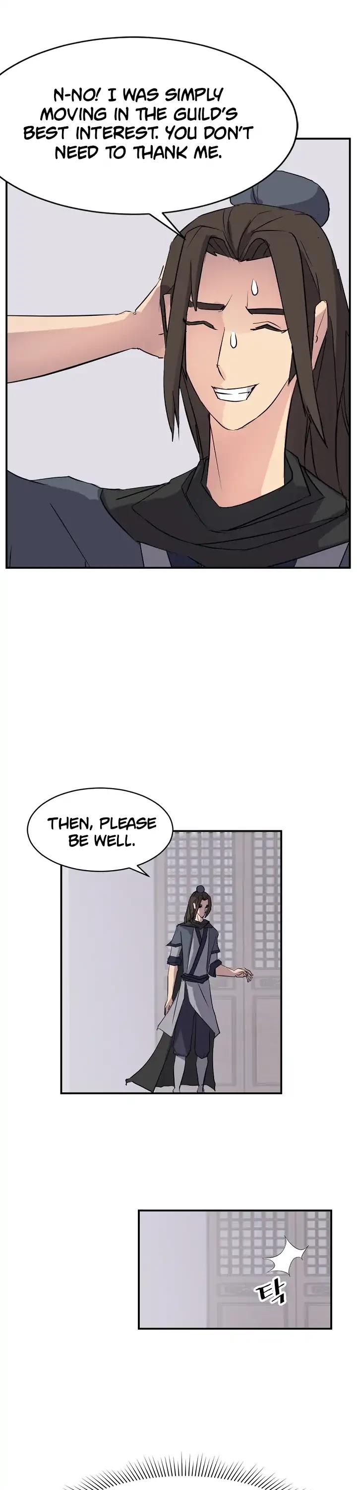 Immortal, Invincible Chapter 59 page 7 - Chapter 59