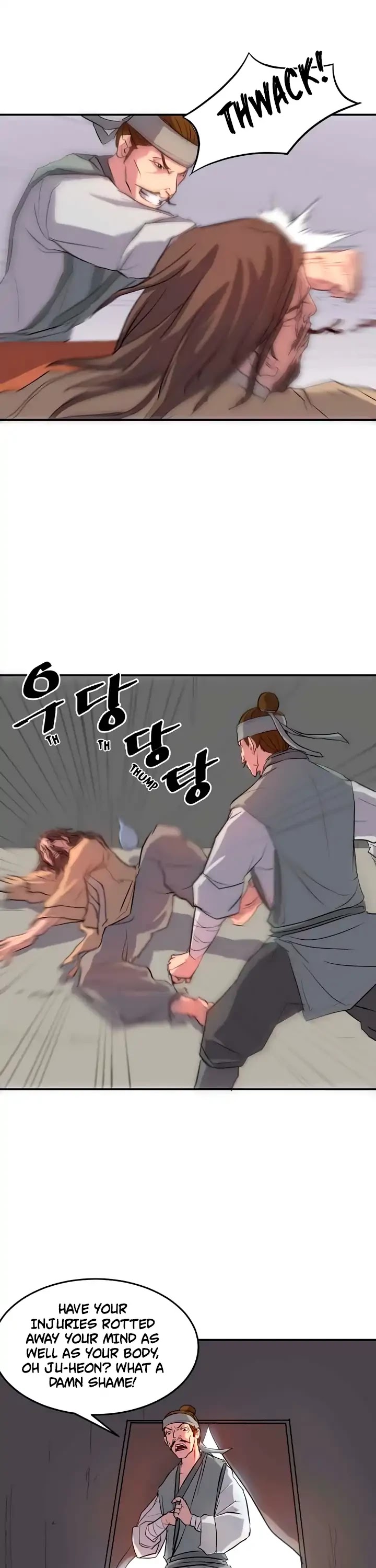 Immortal, Invincible Chapter 6 page 5 - Chapter 6