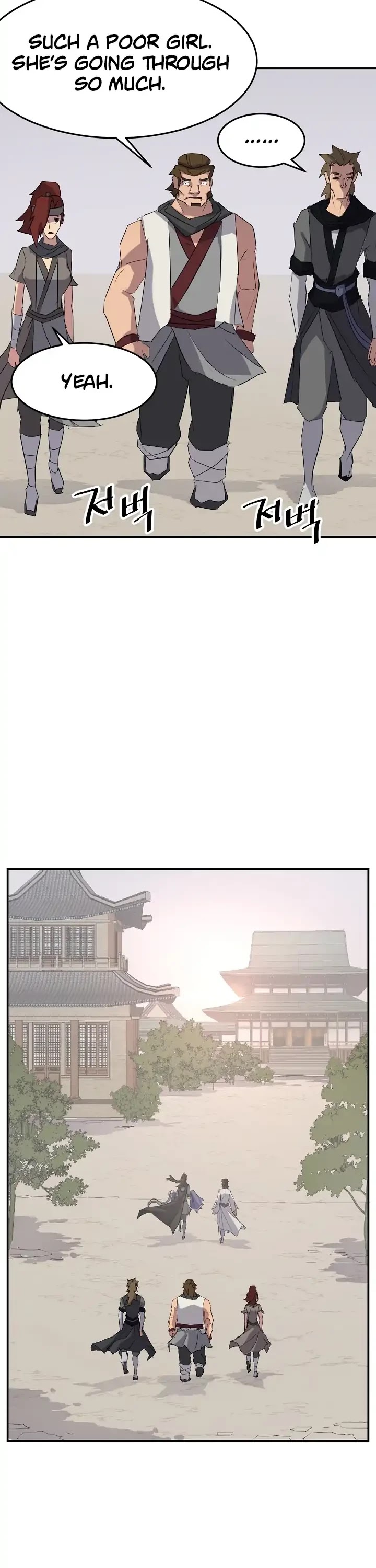 Immortal, Invincible Chapter 60 page 18 - Chapter 60