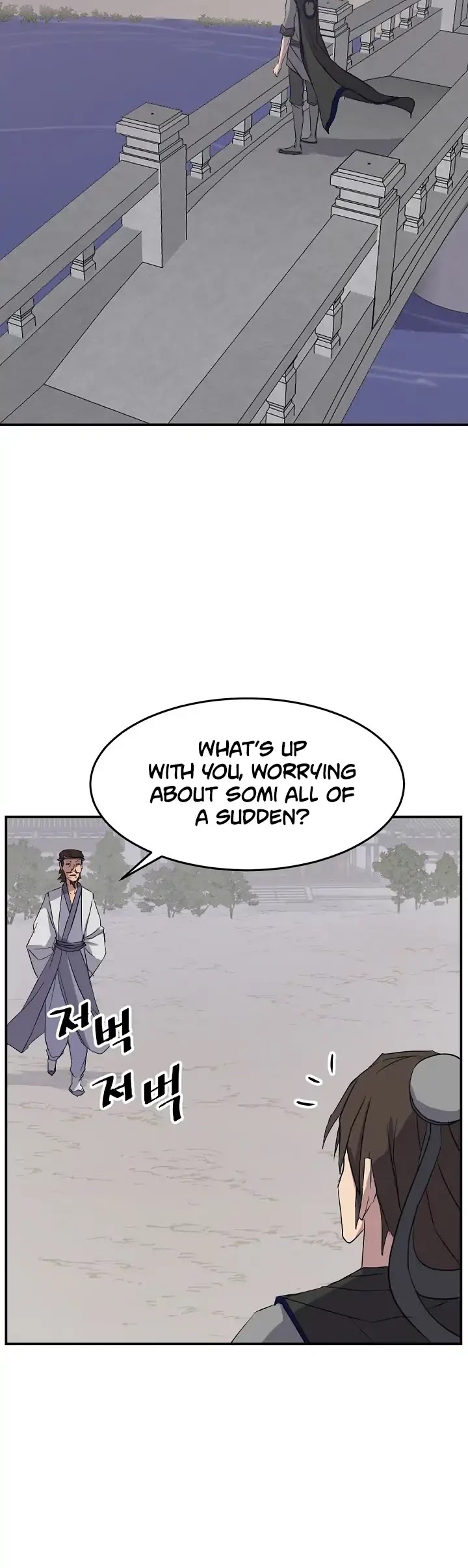 Immortal, Invincible Chapter 60 page 26 - Chapter 60