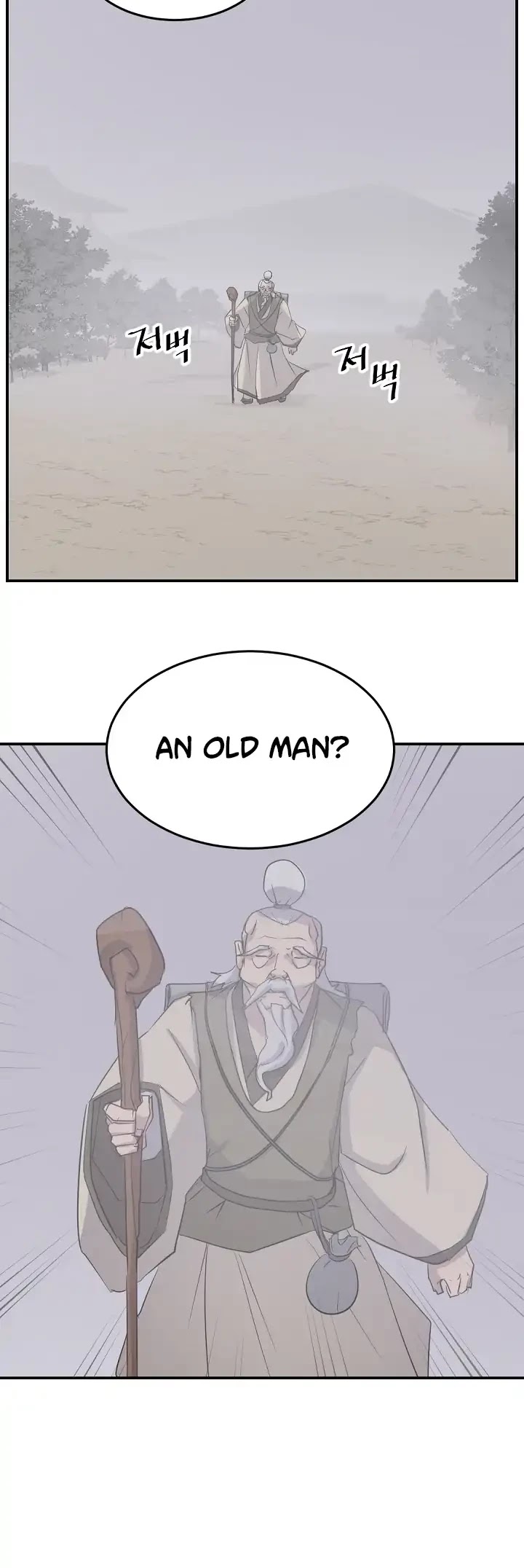 Immortal, Invincible Chapter 60 page 36 - Chapter 60