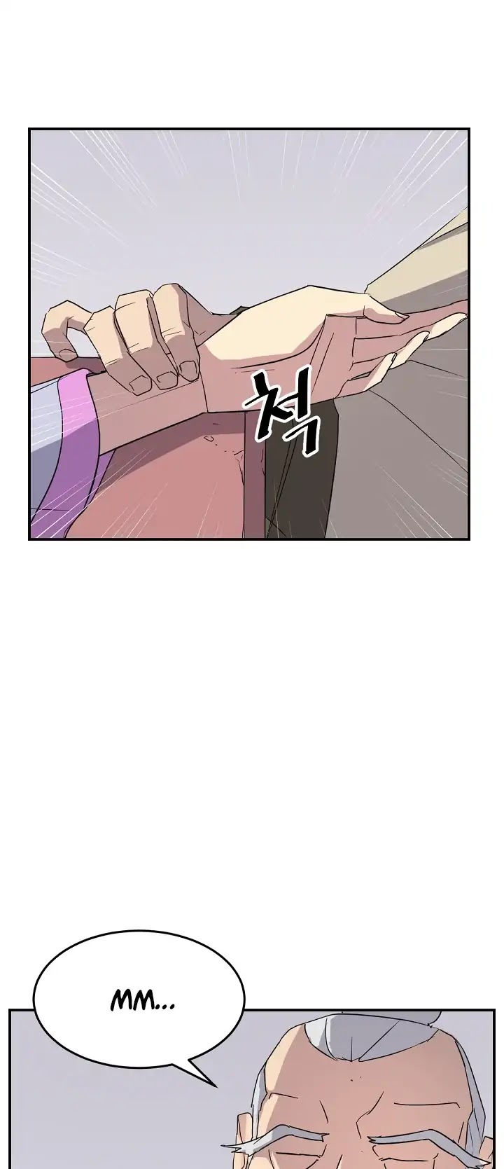 Immortal, Invincible Chapter 61 page 18 - Chapter 61