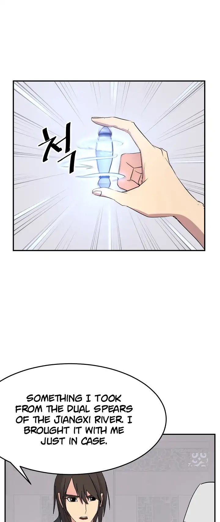 Immortal, Invincible Chapter 61 page 35 - Chapter 61