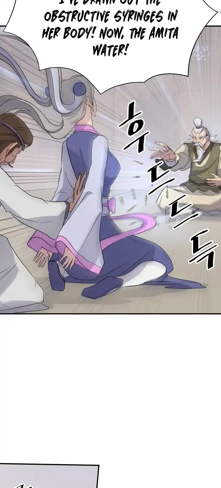Immortal, Invincible Chapter 61 page 45 - Chapter 61