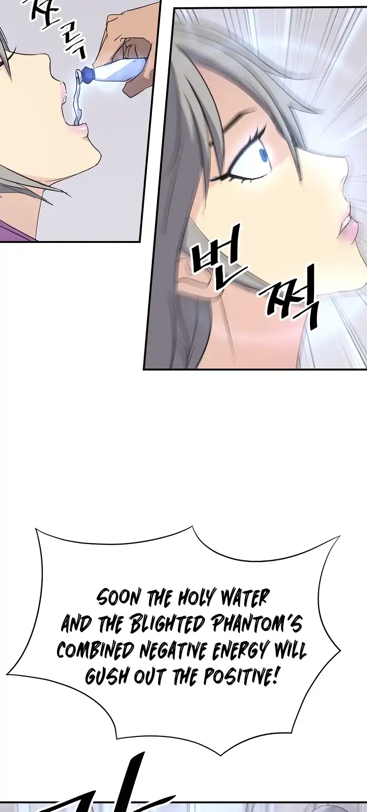 Immortal, Invincible Chapter 61 page 46 - Chapter 61