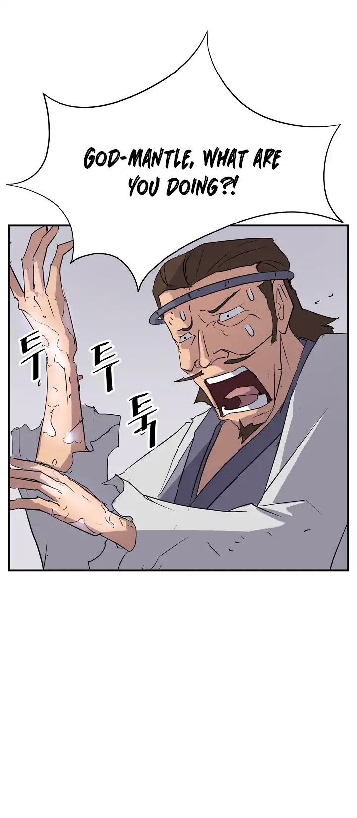Immortal, Invincible Chapter 61 page 52 - Chapter 61