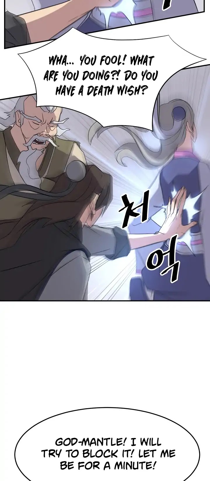 Immortal, Invincible Chapter 61 page 55 - Chapter 61