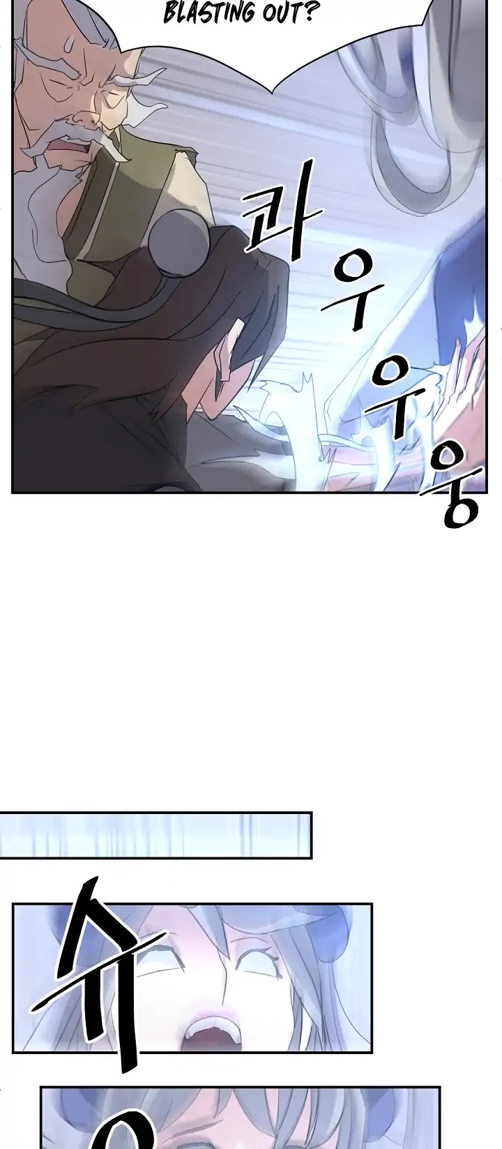 Immortal, Invincible Chapter 61 page 58 - Chapter 61