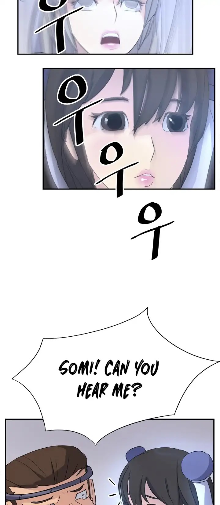 Immortal, Invincible Chapter 61 page 59 - Chapter 61