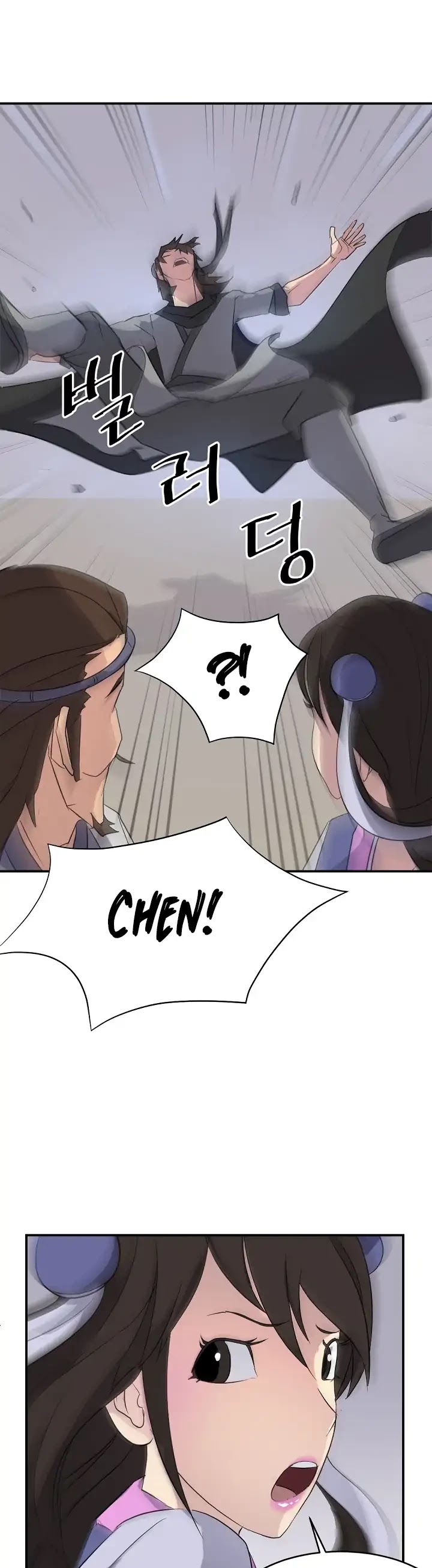 Immortal, Invincible Chapter 61 page 62 - Chapter 61