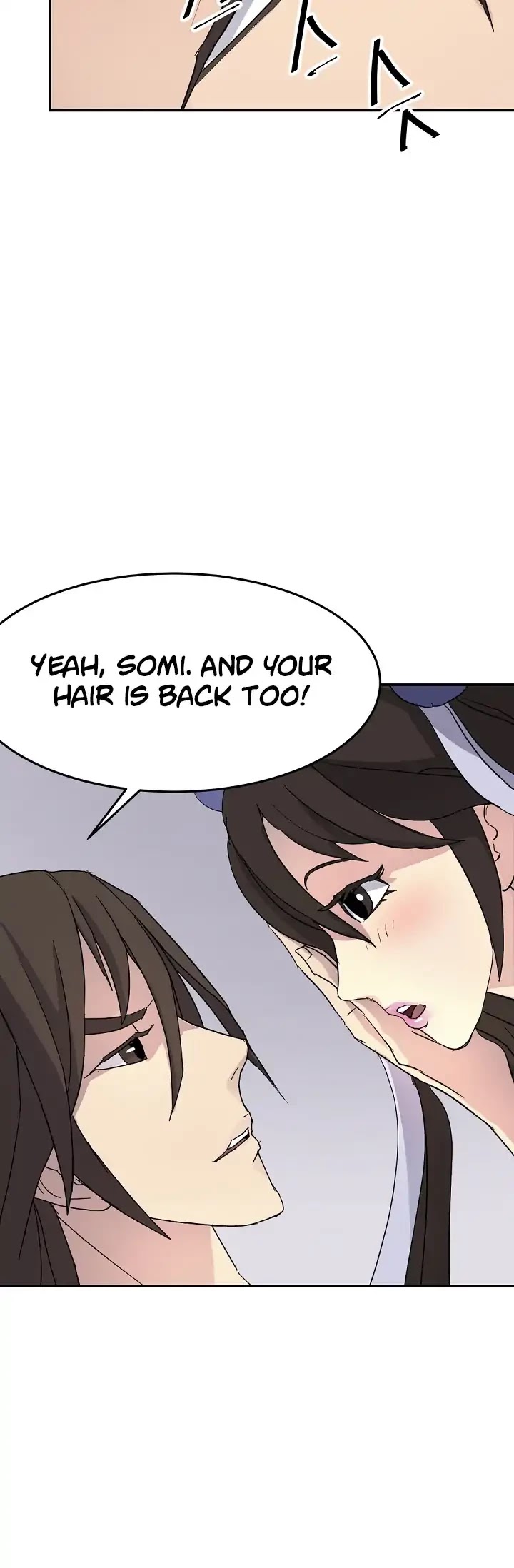 Immortal, Invincible Chapter 62 page 12 - Chapter 62