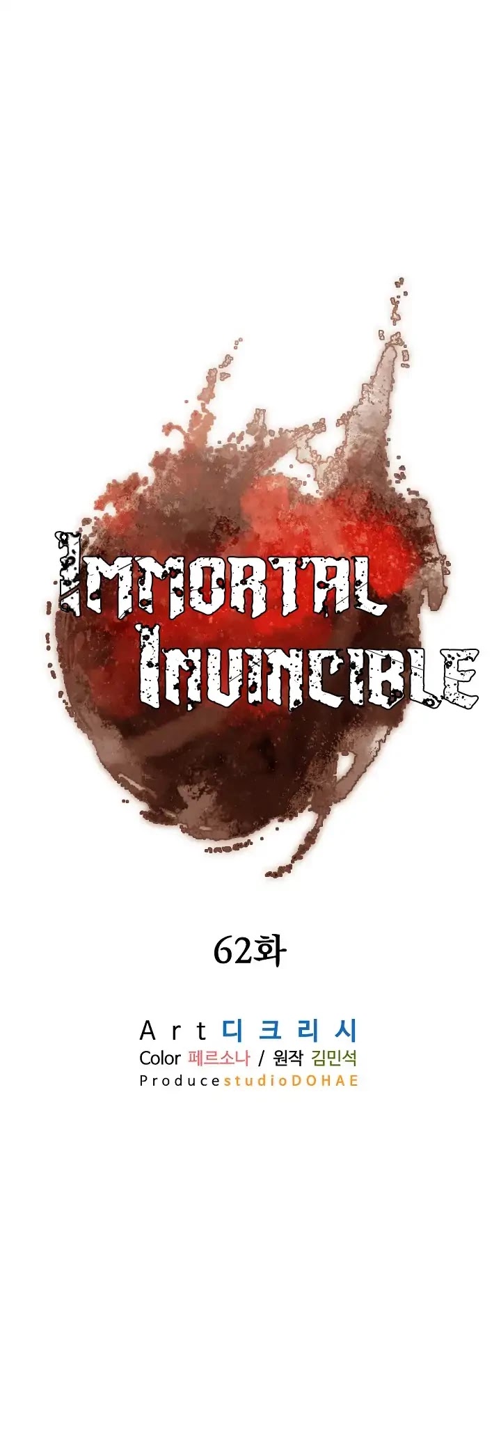 Immortal, Invincible Chapter 62 page 18 - Chapter 62