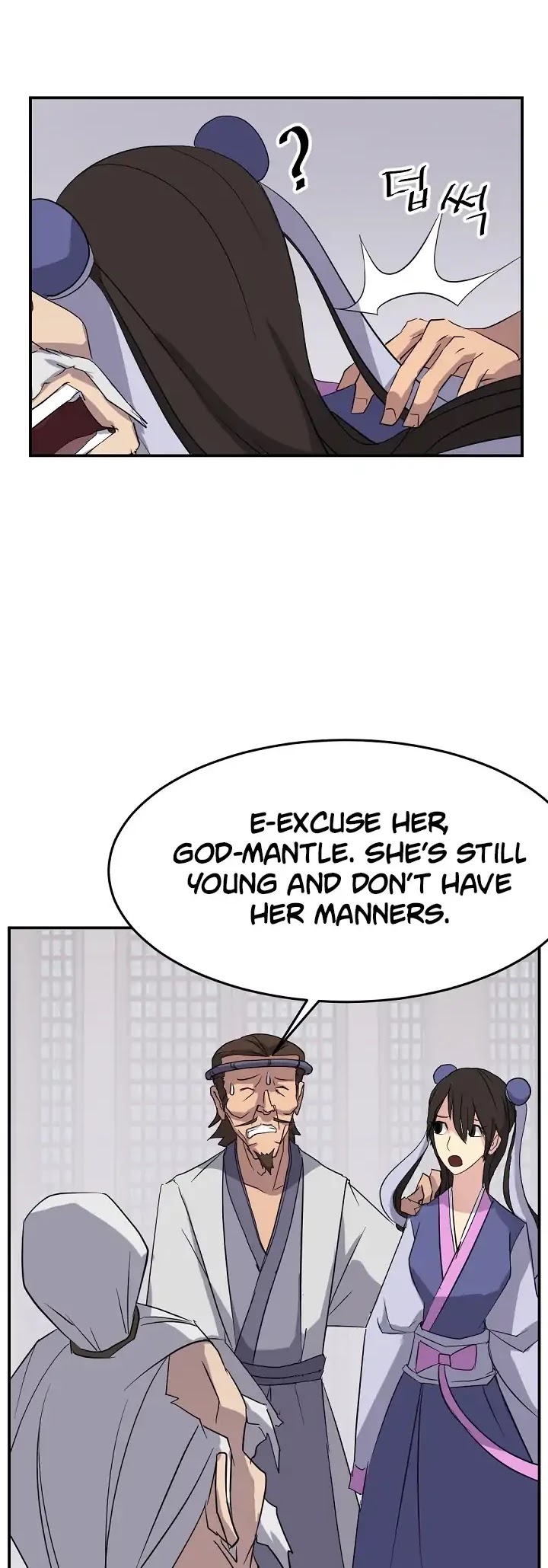 Immortal, Invincible Chapter 62 page 19 - Chapter 62