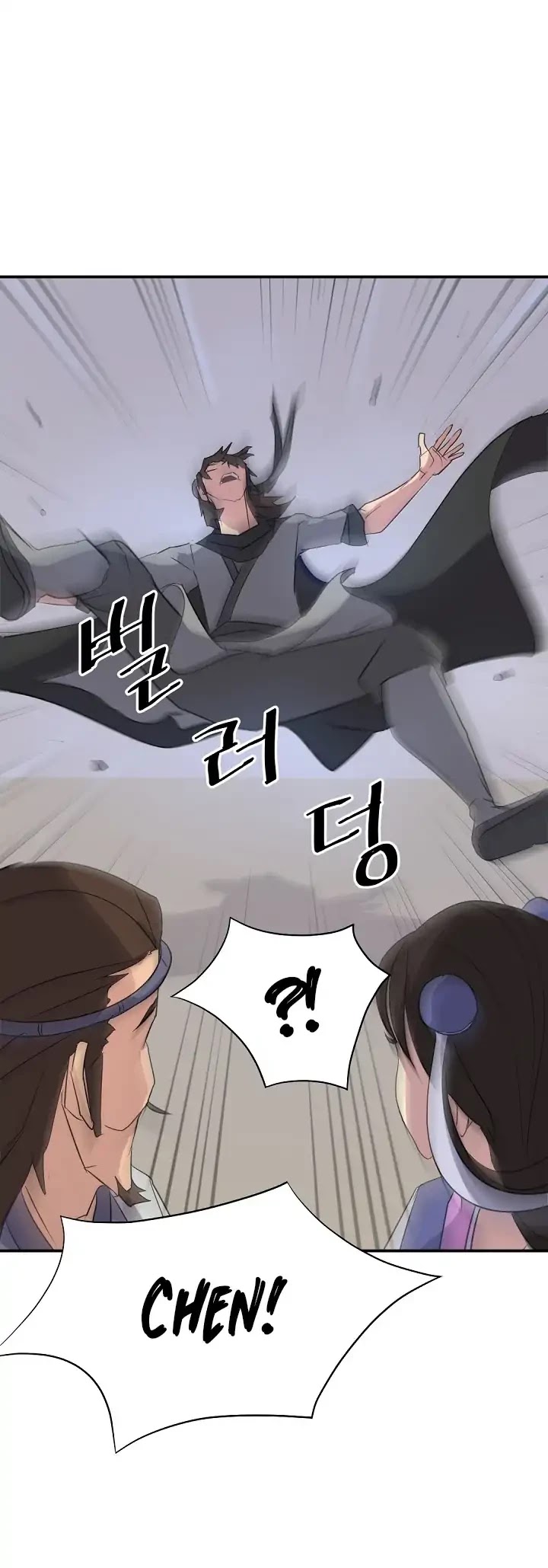 Immortal, Invincible Chapter 62 page 2 - Chapter 62