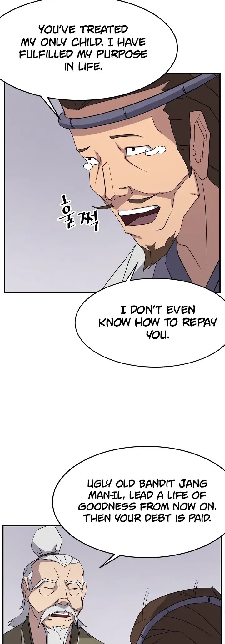 Immortal, Invincible Chapter 62 page 21 - Chapter 62