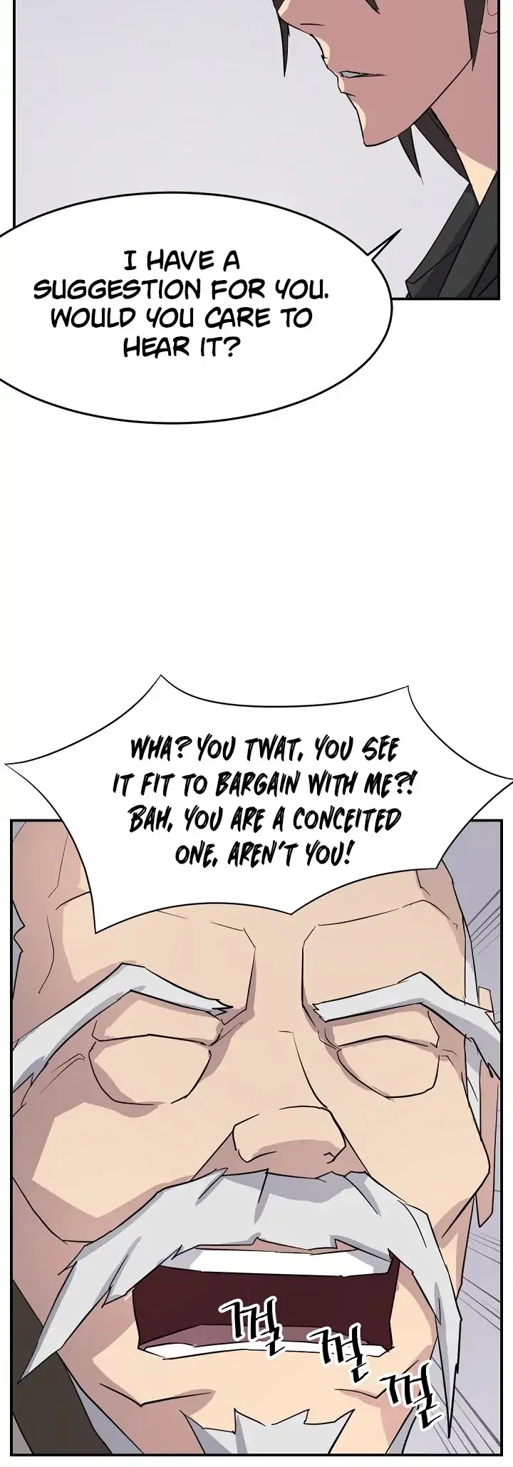 Immortal, Invincible Chapter 62 page 25 - Chapter 62