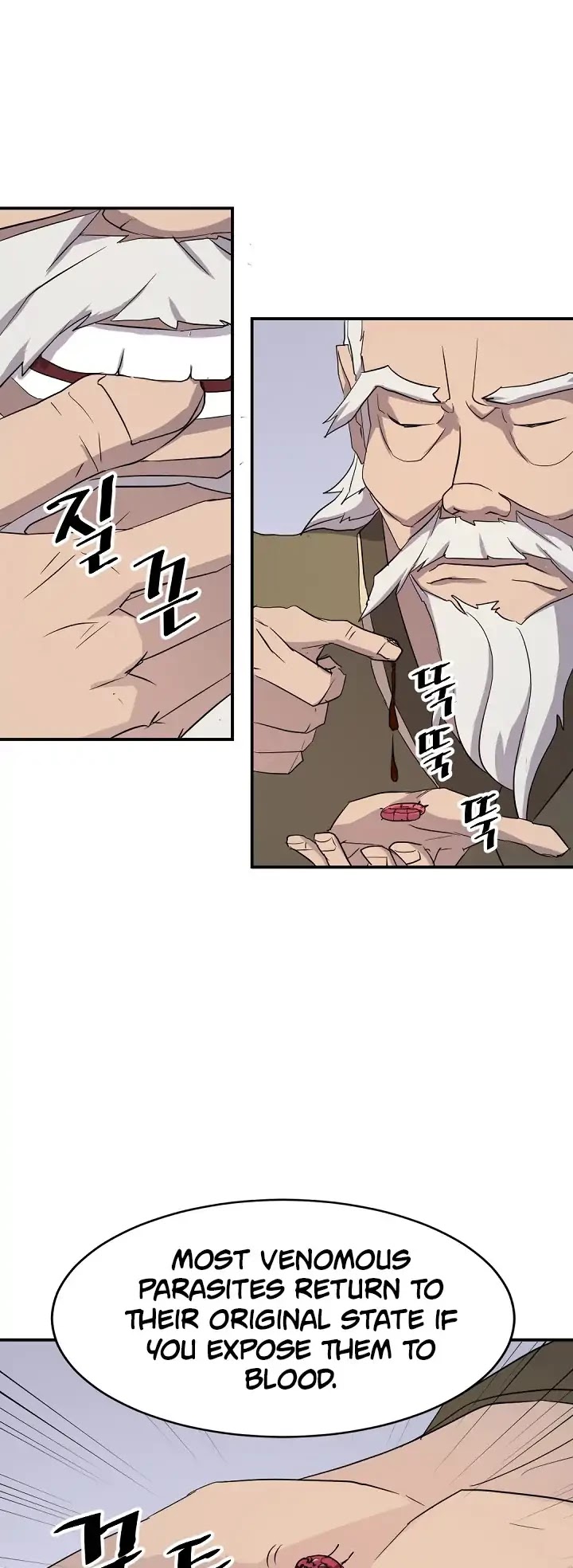 Immortal, Invincible Chapter 62 page 45 - Chapter 62