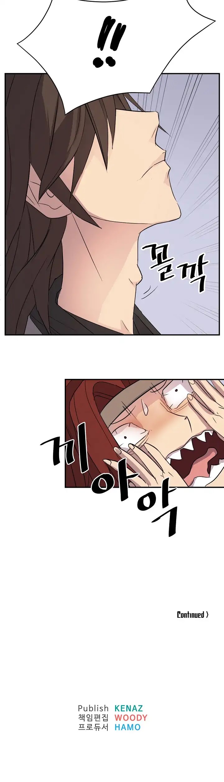 Immortal, Invincible Chapter 62 page 53 - Chapter 62