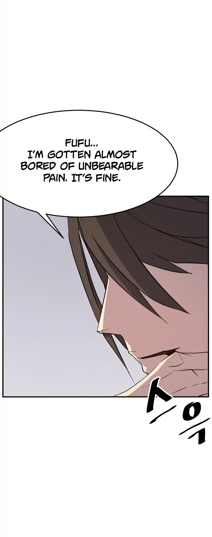 Immortal, Invincible Chapter 63 page 11 - Chapter 63