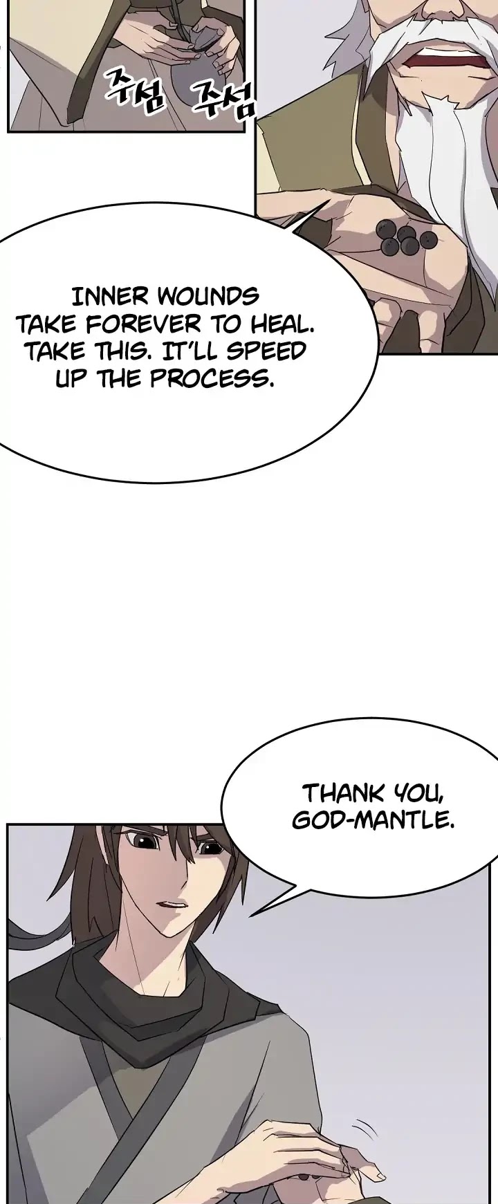 Immortal, Invincible Chapter 63 page 16 - Chapter 63