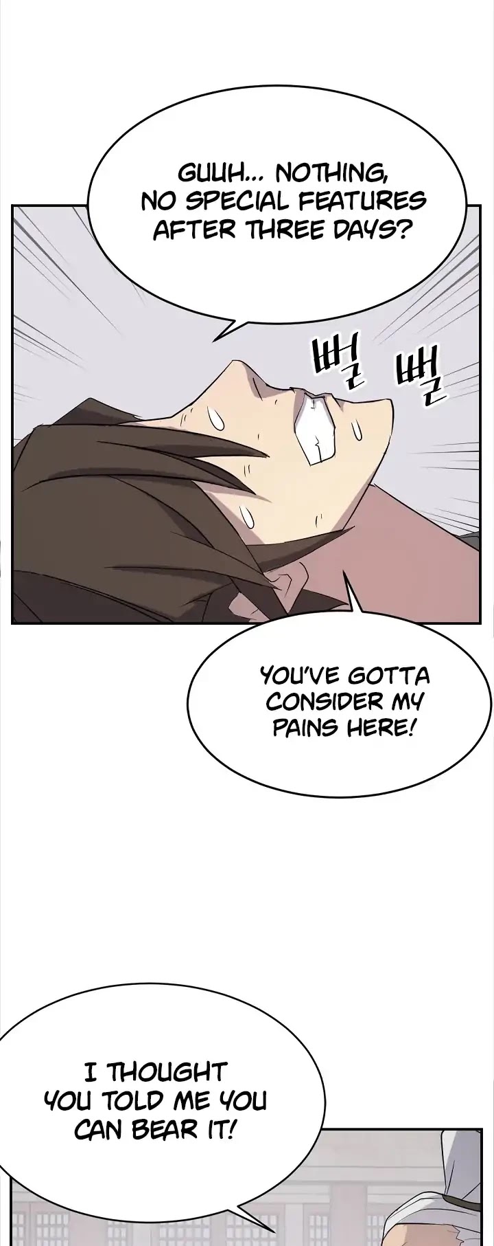 Immortal, Invincible Chapter 63 page 26 - Chapter 63
