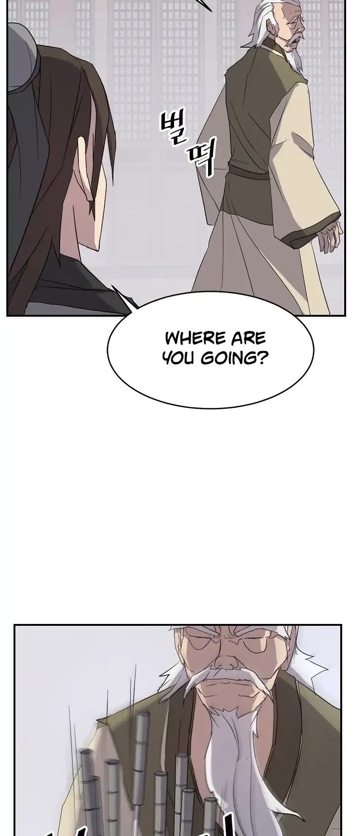 Immortal, Invincible Chapter 63 page 47 - Chapter 63