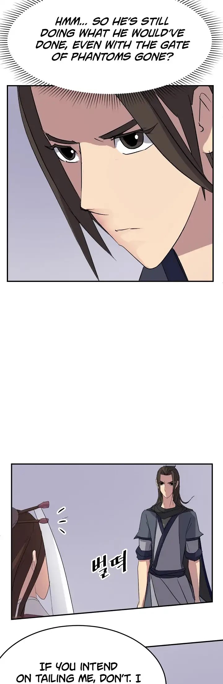 Immortal, Invincible Chapter 64 page 22 - Chapter 64