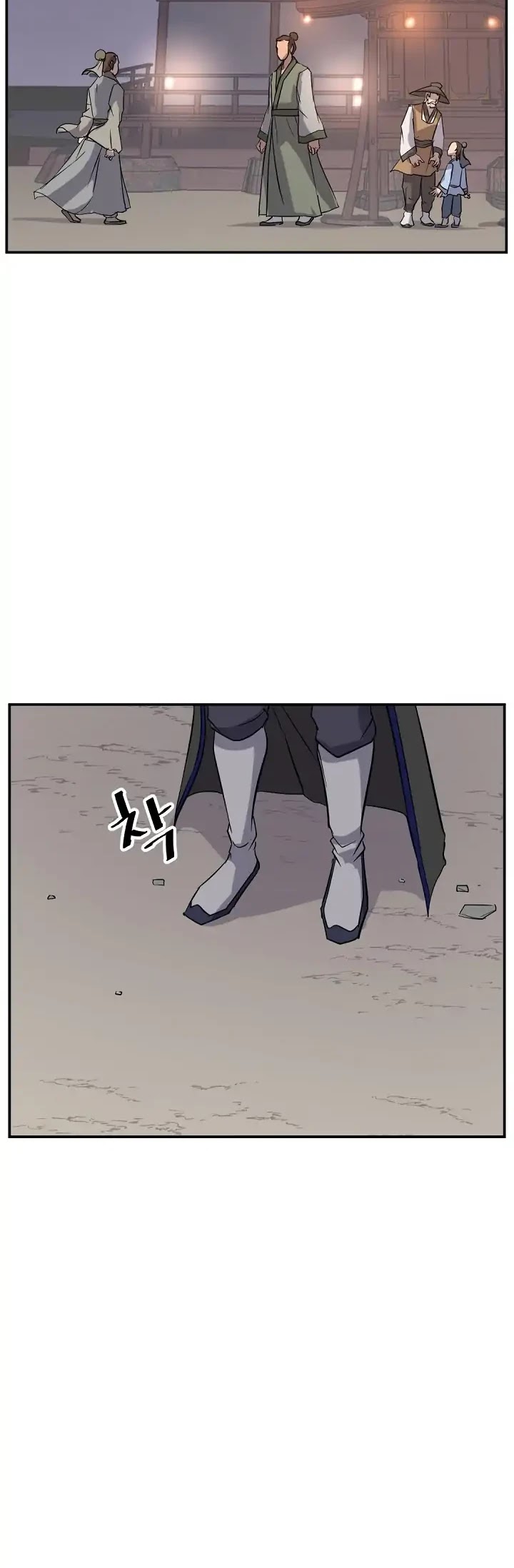 Immortal, Invincible Chapter 64 page 3 - Chapter 64