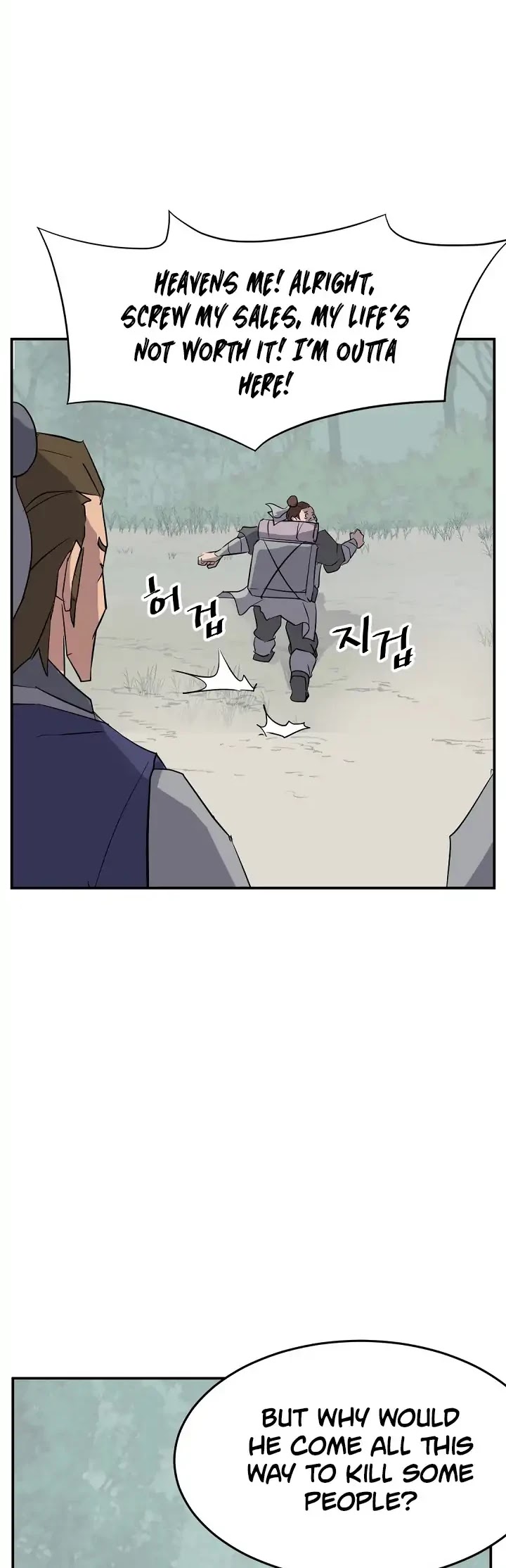 Immortal, Invincible Chapter 64 page 35 - Chapter 64
