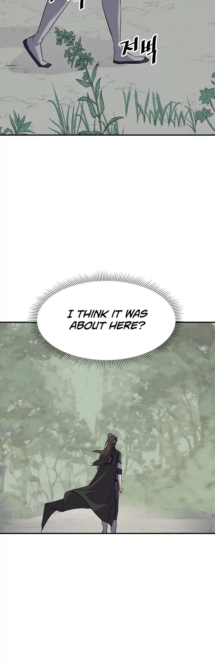 Immortal, Invincible Chapter 64 page 39 - Chapter 64