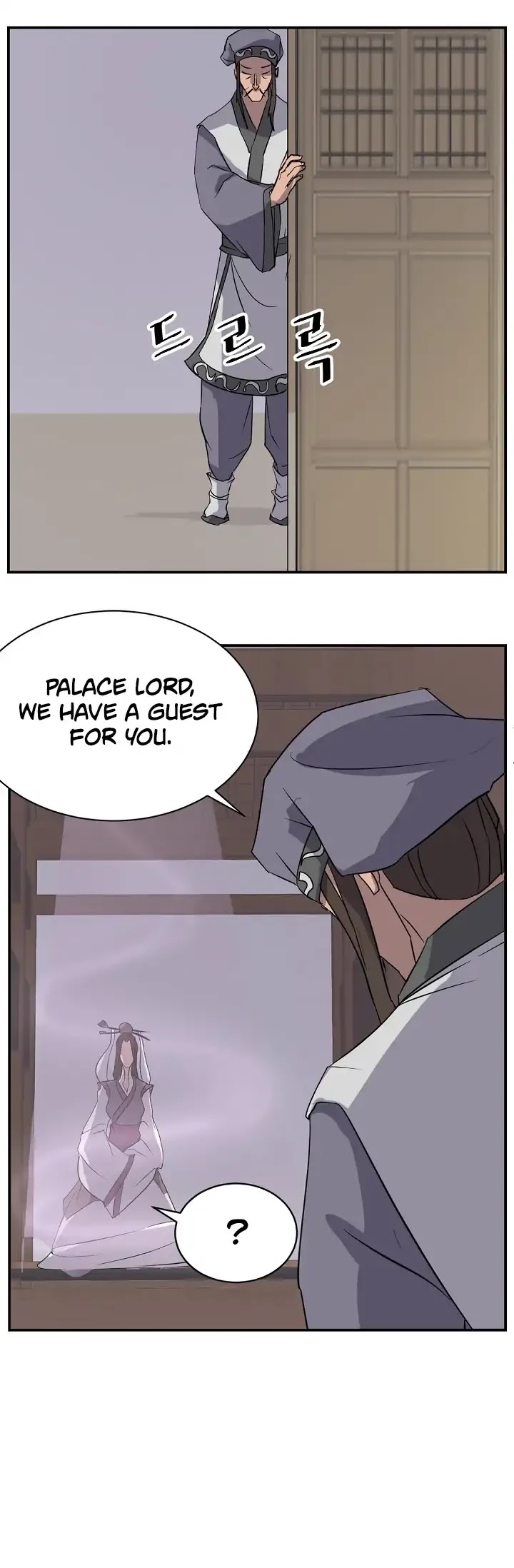 Immortal, Invincible Chapter 64 page 4 - Chapter 64