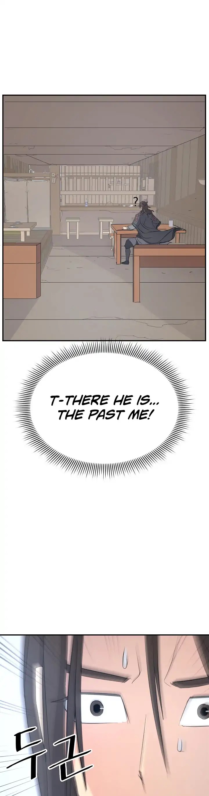 Immortal, Invincible Chapter 64 page 44 - Chapter 64
