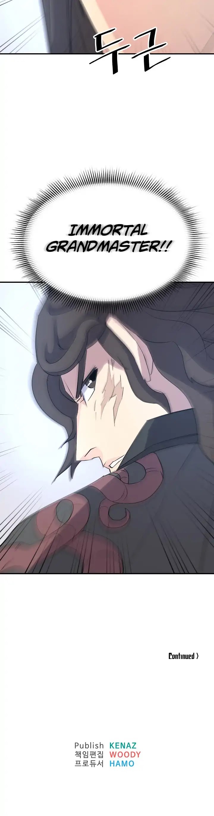Immortal, Invincible Chapter 64 page 45 - Chapter 64