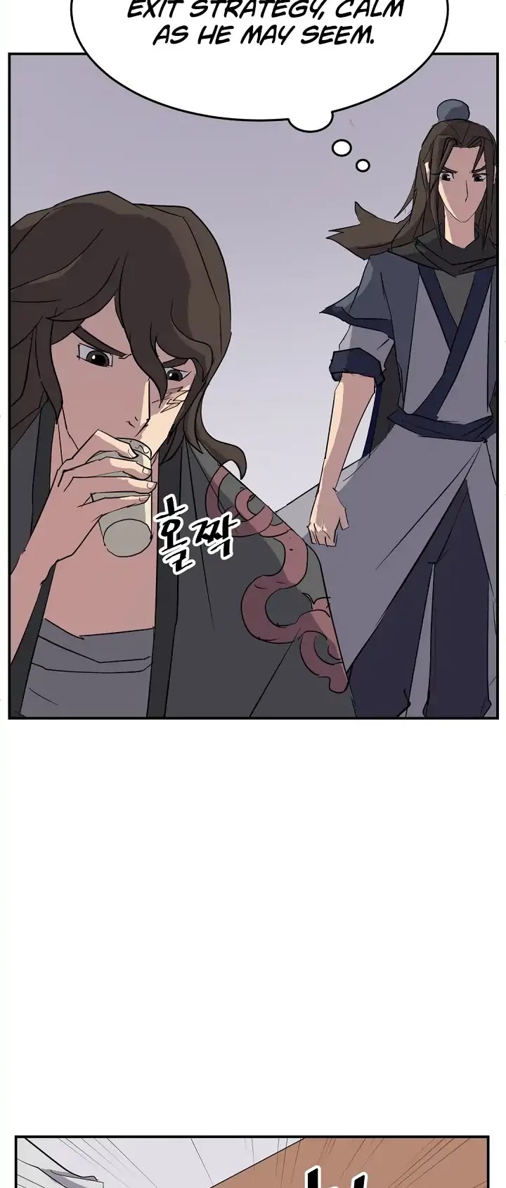 Immortal, Invincible Chapter 65 page 17 - Chapter 65