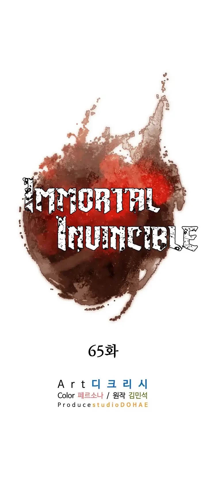 Immortal, Invincible Chapter 65 page 21 - Chapter 65