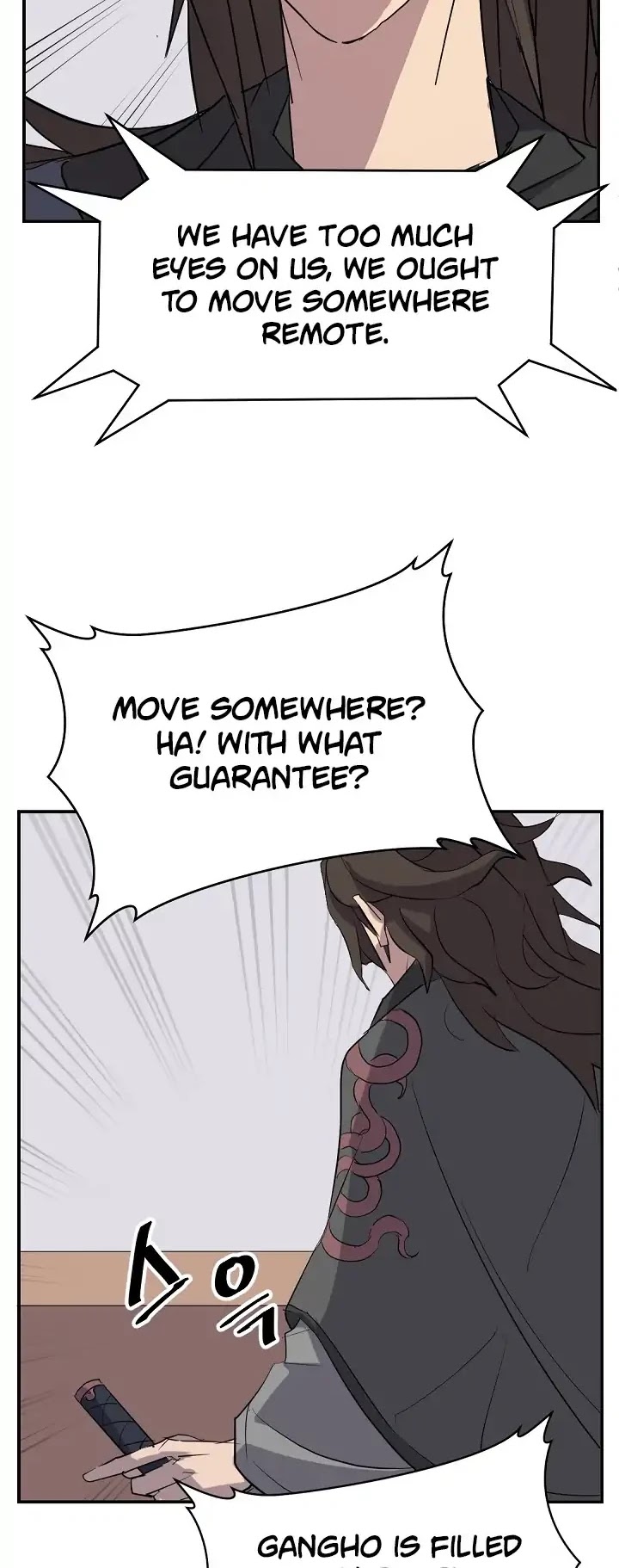 Immortal, Invincible Chapter 65 page 25 - Chapter 65