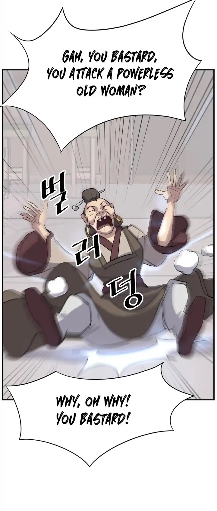 Immortal, Invincible Chapter 65 page 35 - Chapter 65