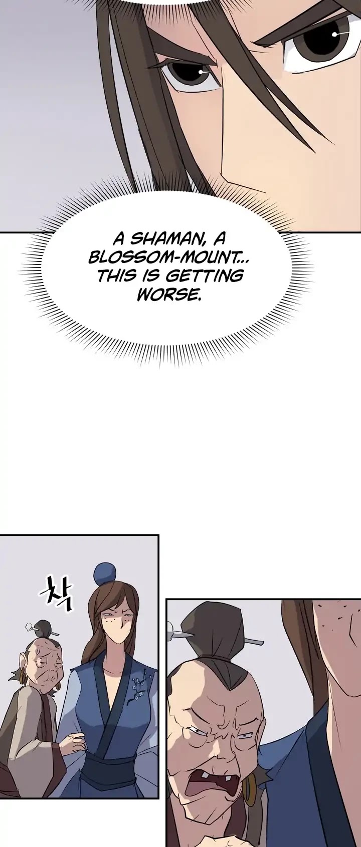 Immortal, Invincible Chapter 65 page 38 - Chapter 65