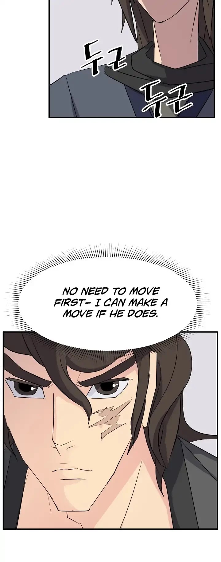 Immortal, Invincible Chapter 65 page 4 - Chapter 65