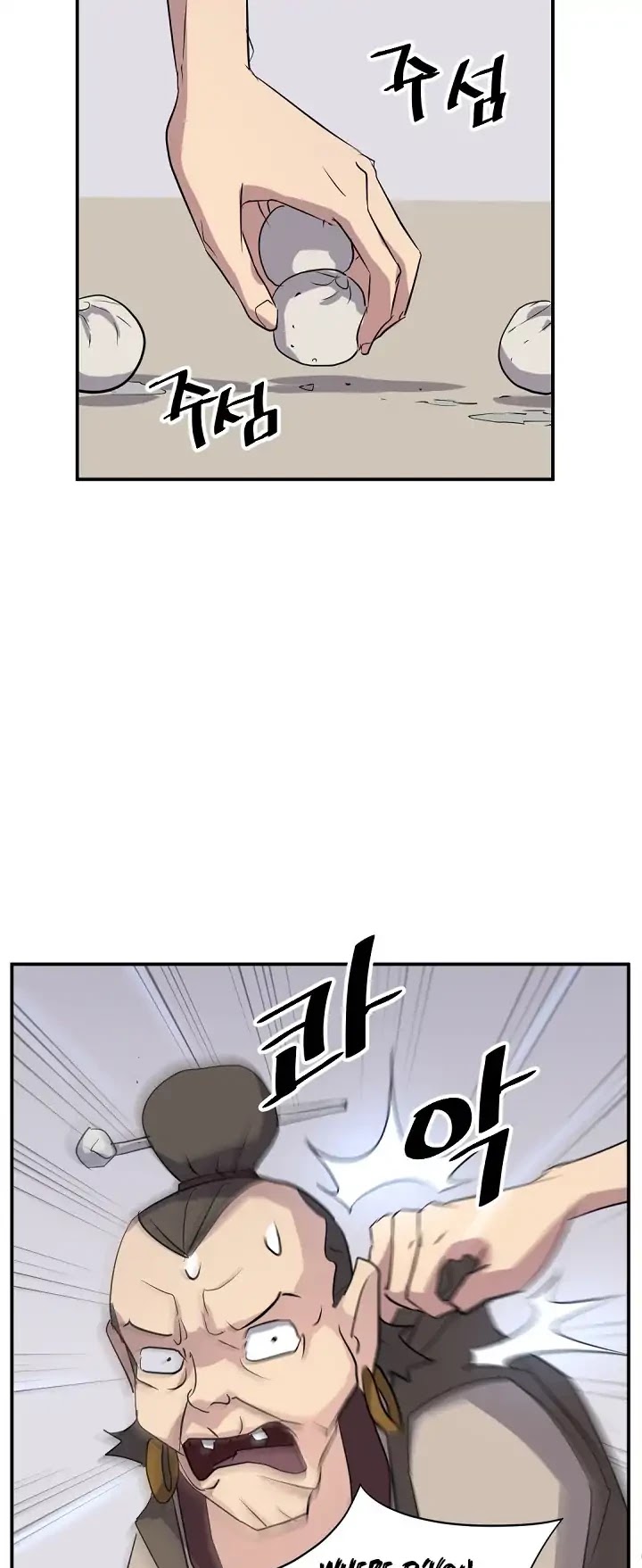 Immortal, Invincible Chapter 65 page 44 - Chapter 65