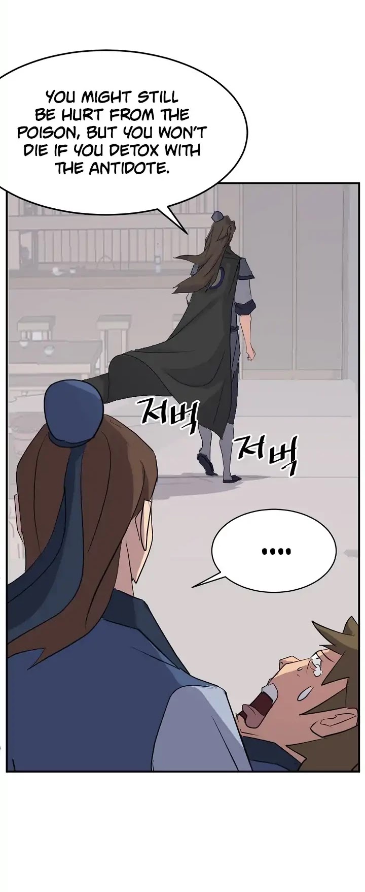 Immortal, Invincible Chapter 65 page 47 - Chapter 65