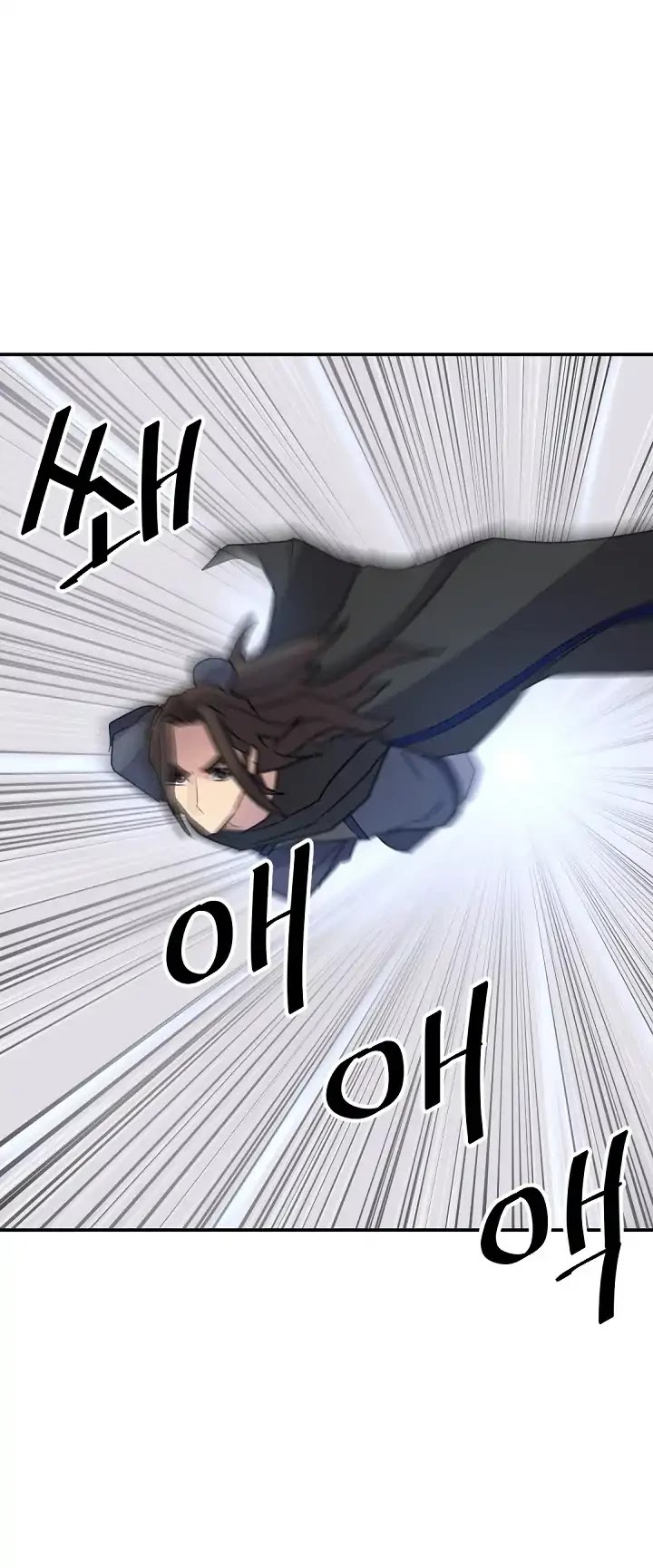 Immortal, Invincible Chapter 65 page 52 - Chapter 65
