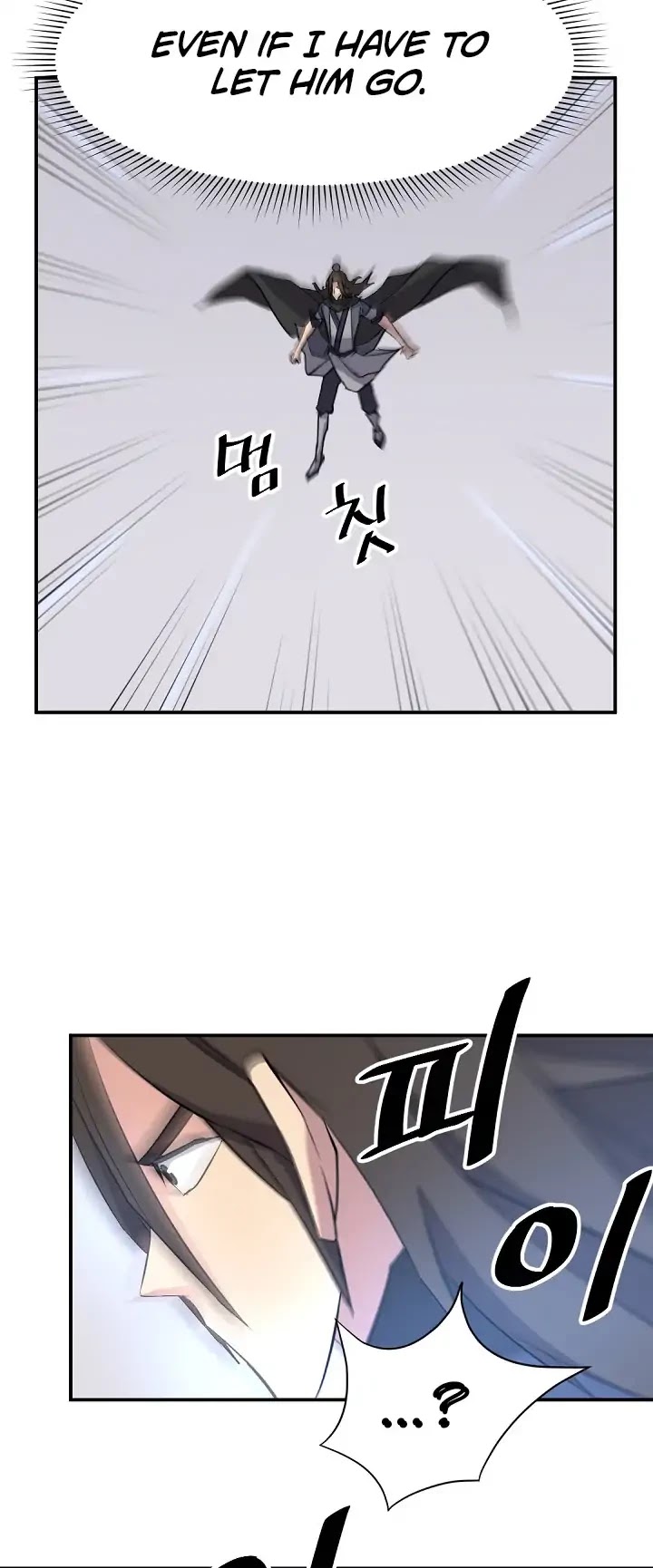 Immortal, Invincible Chapter 65 page 56 - Chapter 65